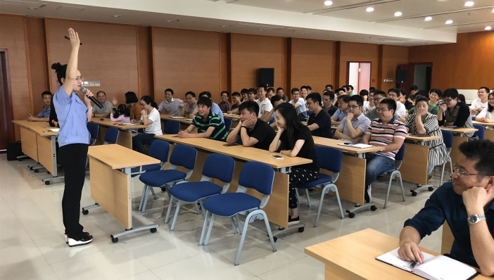 卫生与健康专题讲座